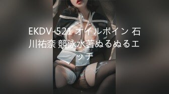 [MP4/ 954M] 天博集团美女员工“刘彦杰”被领导灌醉后下药在宿舍玩人肉三文治被男友发现后曝光