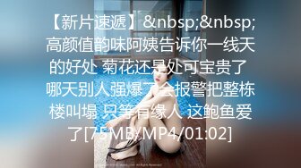 自录无水印【大蝴蝶妹妹】高颜值嫩小学妹掰B全裸自慰啪啪2月合集【20V】 (13)