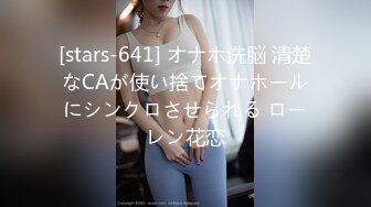 FC2PPV 4485731 【無】もはや2次元の規格外スーパーボディ！！完璧に仕上がった美巨乳神スタイルの持ち主えみちゃん！！群を抜いたスレンダークビレFカップ美女に大量中出し！！