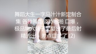 STP31027 国产AV 果冻传媒 91BCM051 清纯呆萌的机器人女友 李娜娜