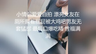 香艳职场 极品销售客服上班跳蛋自慰 通话中颤抖淫水不争气股股喷出 感觉太美妙了 潮水浸透性感黑丝1 (1)