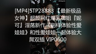 [MP4/3.31G]抖音闪现 颜值主播各显神通 擦边 闪现走光 一周精选合集10.27