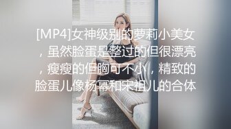 【激情4p】俩中年大叔约了俩小姐姐群P