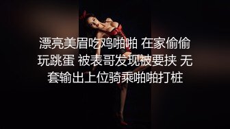 微博女神兔兔酱隐退作品