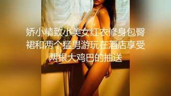 结婚多年的老婆