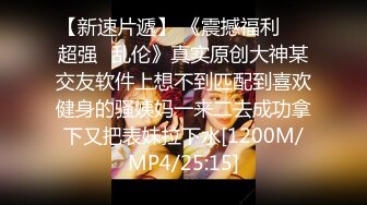 [MP4]STP32451 电商不景气，美女店主也兼职，新人【宝宝鱼】，发快递的间隙给兄弟们看看逼，真实素人，清新可人20岁 VIP0600