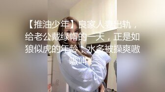 《极品✿重磅炸弹》人体模特、露出圈牛逼人物！王动御用清纯美模【艾达达】最新解锁推特作品全套