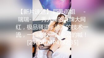 最新《安娜贝干》婕咪＋妙妙＋咪雅＋裘伊??用纯爱爱来打破诅咒，突破一小时最长剧情