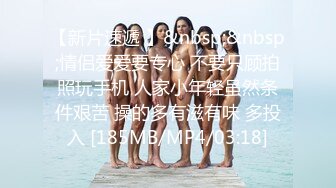 听话的白嫩小妹儿