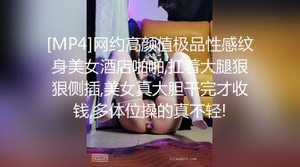 深圳约的00后小女生