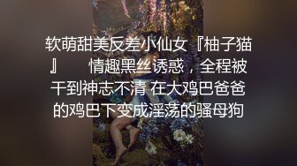 蜜桃传媒国产剧情新作-贫贱夫妻设局乱伦亲弟 强迫花钱干嫂子 蜜桃女神唐茜 高清720P原版首发