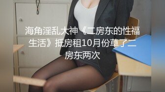 高中刚毕业许淳婷和男友的激情视图