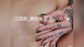 MIDV-685 巨乳OL出差被上司抽插調教到高潮沉淪 水卜櫻[中字高清]