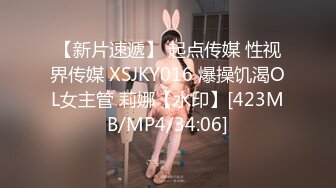 [MP4/ 706M] 家里缺少管教的美少女偷拿女混混的香烟被发现后把她拉到空地逼迫她脱掉衣服用烟头和甩棍捅她逼