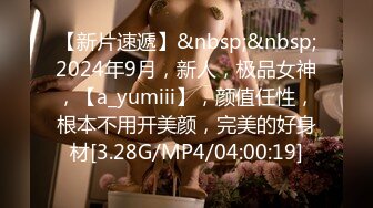 【极品白虎❤️女神】锅锅酱✨ 窈窕身材02年女神回归 黄色战袍圆润蜜乳 这身材蜜穴令人窒息