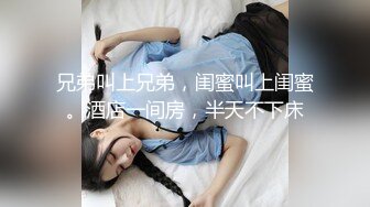 还是熟女