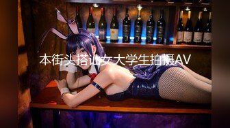 《精彩重磅付费解锁》蜂腰翘臀极品身材反差小嫩妹Onlyfans推特网红（littlesula）无套啪啪很有撸点