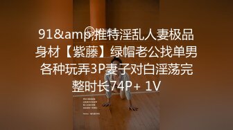 【在校大一学妹】这个极品，看了好喜欢，女仆装清纯学妹，被土豪大胖子干，粉嘟嘟的少女逼和奶子，狂草一小时 (1)