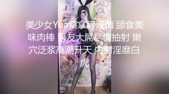 【推特 muchitinasub】来自岛国的福利姬 顶级漫画身材 巨乳蜂腰长腿深喉啪啪超顶 手冲佳品 (1)