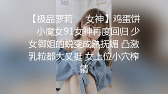 商场女厕全景偷拍多位美女嘘嘘各种美鲍一一呈现 (12)