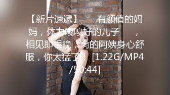 “我能不能吃葯因为我不是很硬”对白超搞笑~老司机大哥酒店外围叫两个小姐姐从小玩到大的好闺蜜让她俩初尝互玩老有意思了