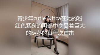 【超人气尤物】Couple 会员VIP收费1888流出 高颜值反差婊车震肉偿金主 肉棒后入蜜臀直怼宫口 淫媚女神口爆采精