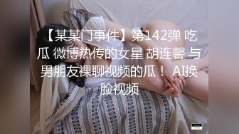 [MP4/642MB]2024-03-27安防精品 清秀型良家美女和烫发帅哥开房偷情