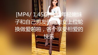 清纯邻家小妹露脸白虎小可爱〖少女秩序-小鱼〗丝滑萝莉居家女仆大尺度私拍 肛塞尾巴调教 羞耻感爆棚！