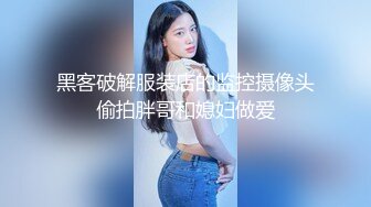 天美传媒-反差可爱小美女女仆蜜汁白虎被内射