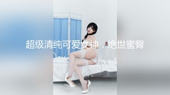 骚气少妇和炮友双人啪啪大秀