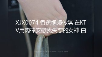 漂亮伪娘 啊啊顶到了受不了了 上位骑乘全自动疯狂输