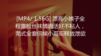 [HD/0.3G] 2023-05-11 蜜桃影像PME-253可爱妹妹找亲哥解决性需求