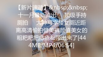 TMP0056 宛冰 可怜人妻的欲望 天美传媒