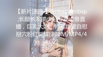 SAT0096 SA国际传媒 跟着女优震趣 心萱