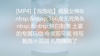 《稀缺__极品狠货》字母圈王者级玩家母狗女奴SP界天花板【曙光0521】私拍，露出啪啪道具调教暴力SP身上青一块紫一块的 (8)