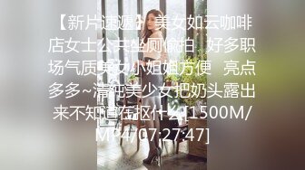 顶级唯美情色大师MixMico私房作品，各种无可挑剔人间超极品女神模特全裸，每一帧都欲罢不能