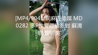 [MP4/1.42GB] 红丝大奶美女吃鸡啪啪 骚逼想要吗 求我 骚逼想要爸爸的大鸡吧 被无套输出 内射一鲍鱼