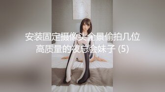 00后女上位