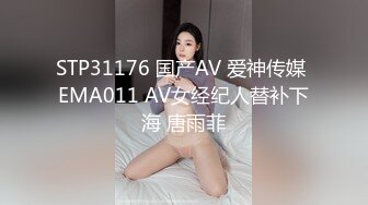 一线天美穴馒头逼，面罩馒头小妹，美腿黑丝翘起求操，第一视角抽插紧致小穴