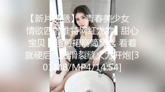 这个女孩骨头是真的软，什么动作都可以，直接抱起来按墙上操