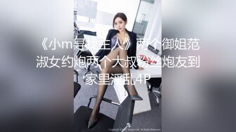 顶级爆乳女神娃娃▌雨橙▌通往欲望天堂观光巴士性感制服巨乳乘务员满足所有需求