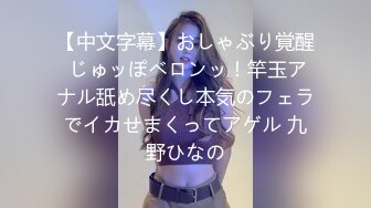 爸爸进房间交女儿功课时突然脱下她衣服