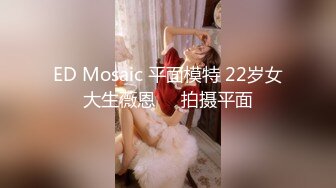 【重磅推荐✨onlyfans女神】▶▶欧美高质量网红❤️Shunli Mei❤️高颜值极品身材 风格百变 (5)