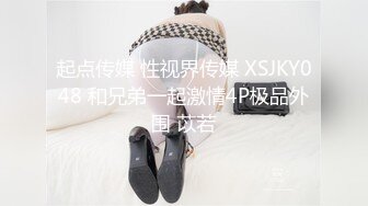 [MP4/ 1.06G]&nbsp;&nbsp;小哥按摩店专玩老阿姨&nbsp;&nbsp;享受老骚货的按摩服务撩骚&nbsp;&nbsp;谈好价钱就开搞 吃奶抠逼直接在按摩床上各种爆草刺激