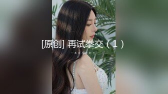 【新片速遞】&nbsp;&nbsp;商场女厕全景偷拍3位黑丝美女职员❤️还有一个刚修剪过B毛的小嫩B[257M/MP4/02:19]