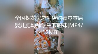 -麻豆传媒MD137-窃贼误闯阴道内 E奶贵妇把傻小贼草了 巨乳新人钟丽琪