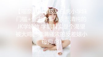 天美传媒TMW-037 麻将赌局美女输光了赌债肉偿-羽熙