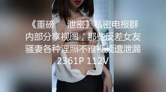 90后172正妹炮友DIY