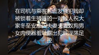 贵阳已婚少妇口活棒