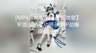 [MP4/ 406M] 某省财经大学情侣树荫下啪啪 同学在宿舍里偷窥调侃